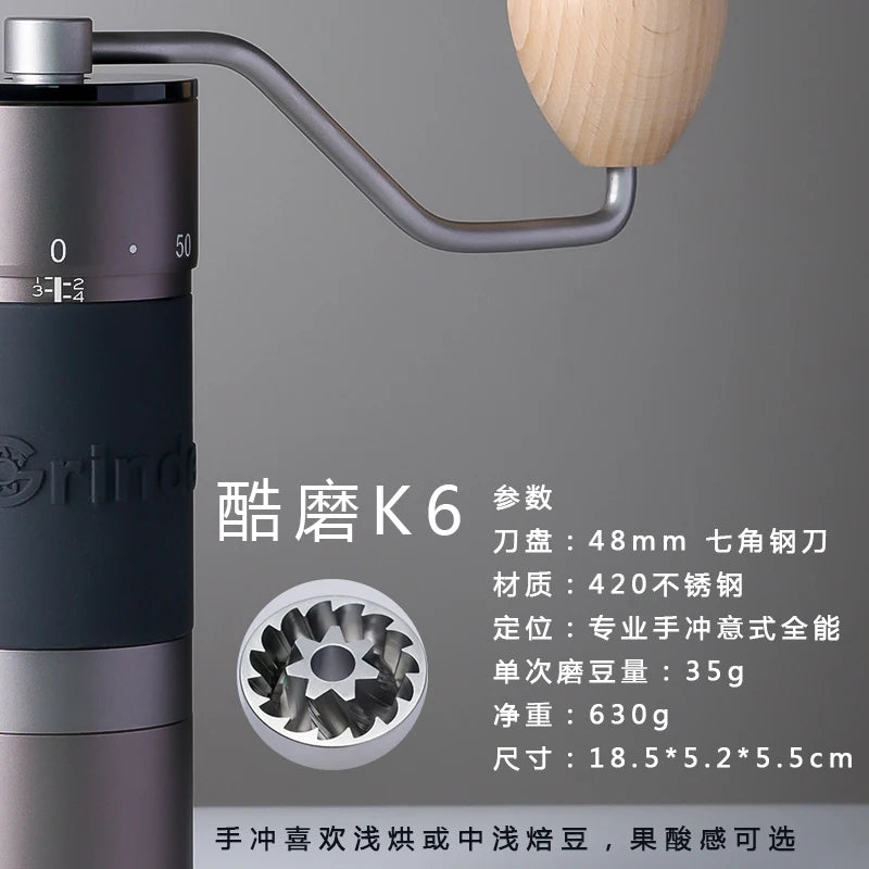 Kingrinder K4/K6 Manual Coffee Grinder – Portable Hand Coffee Mill with 48mm Stainless Steel Titanium Burrs